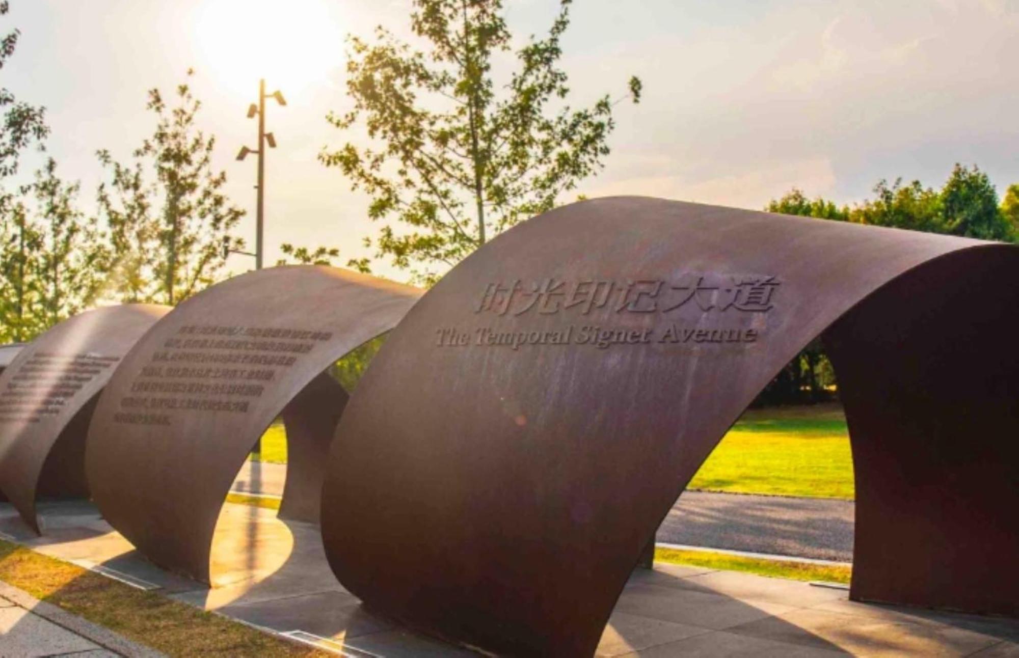 Intercontinental Shanghai Expo By Ihg Экстерьер фото
